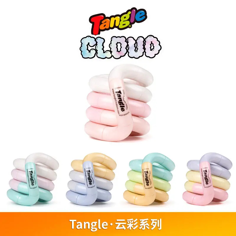 Kids Educational Gadget - Genuine Tangle Twisting Relaxation Toy Cloud