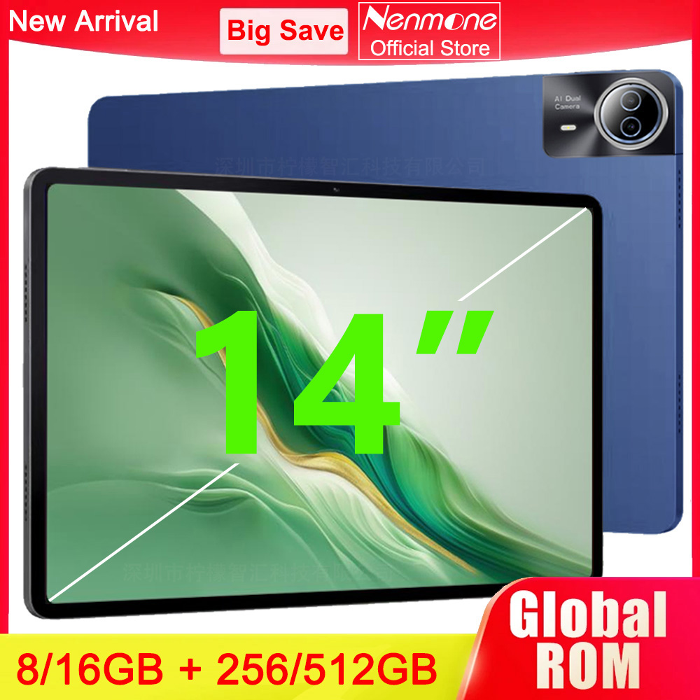 Kids Educational Online Free - New Mpad15 14 Inch Big Screen