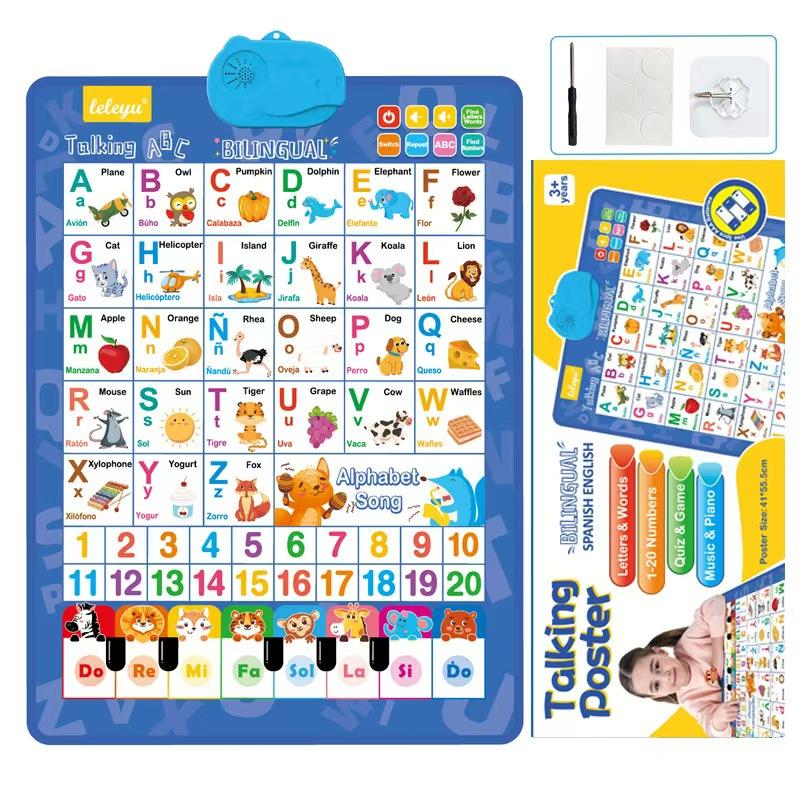 Kids' Bilingual English-Spanis - đánh giá và giá Kids Educational Poster