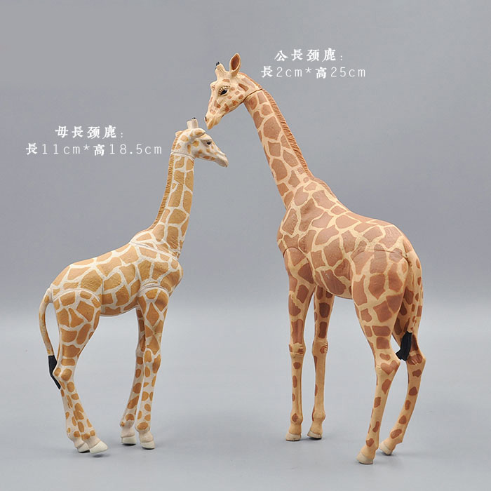 Mô Phỏng Động Vật Đồ Chơi Mô H - đánh giá và giá Kangaroo Kids Education