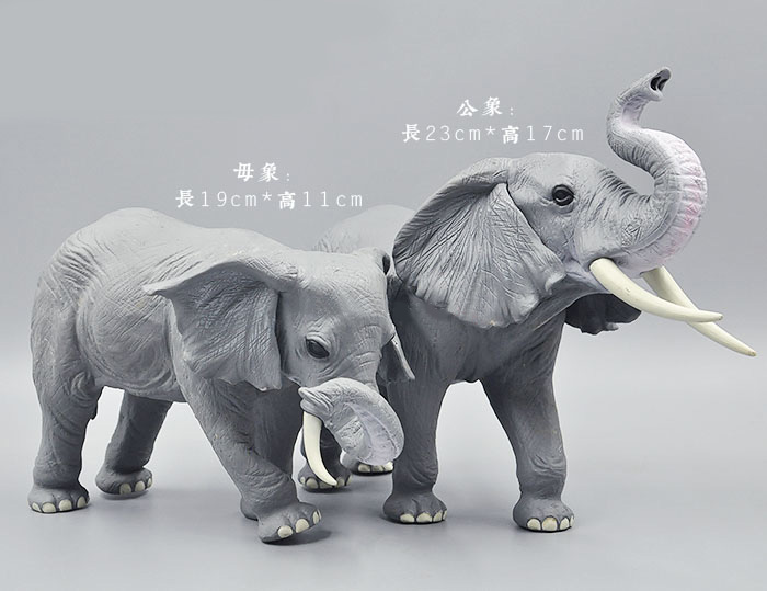 Mô Phỏng Động Vật Đồ Chơi Mô H - đánh giá và giá Kangaroo Kids Education