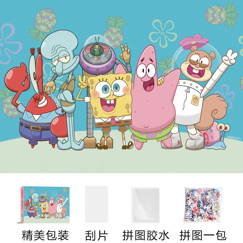 1000 Pieces SpongeBob SquarePa - đánh giá và giá Kids Educational Gadget
