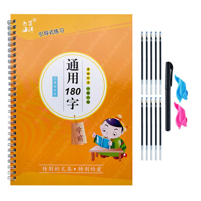 The Copybook Kids Book Learnin - đánh giá và giá Kids Education In Us