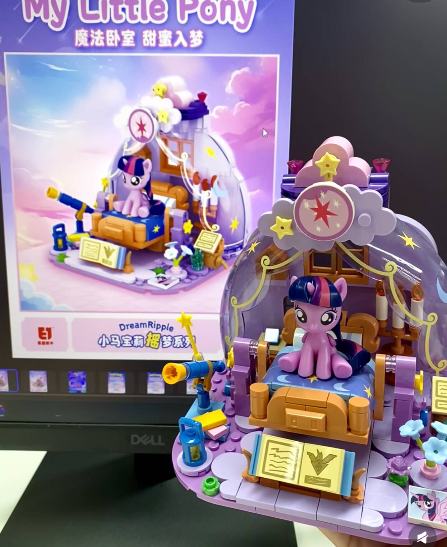 2025 Hot New My Little Pony Dr - đánh giá và giá Kids Educational Gadget